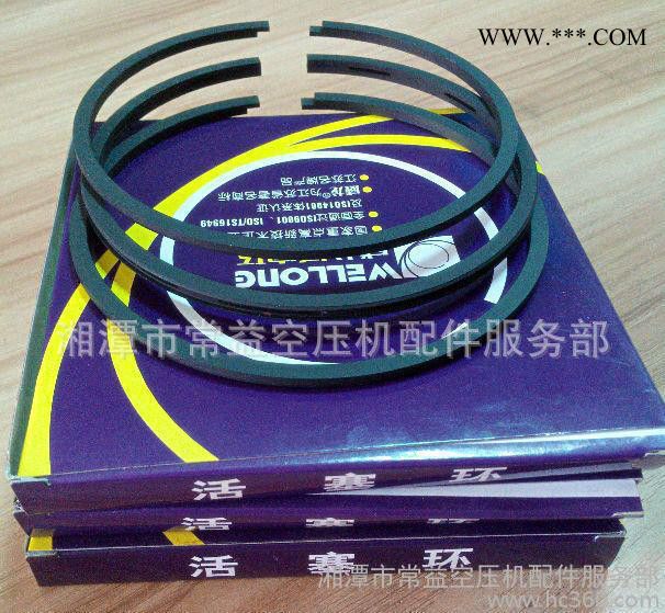 空压机活塞环图2