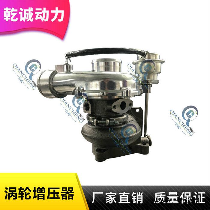 乾诚动力五十铃ISUZU涡轮增压器RHF4 8980118922 8980118923**图3