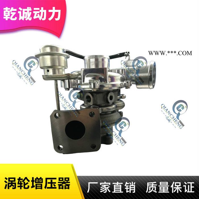 乾诚动力五十铃ISUZU涡轮增压器RHF4 8980118922 8980118923**图4