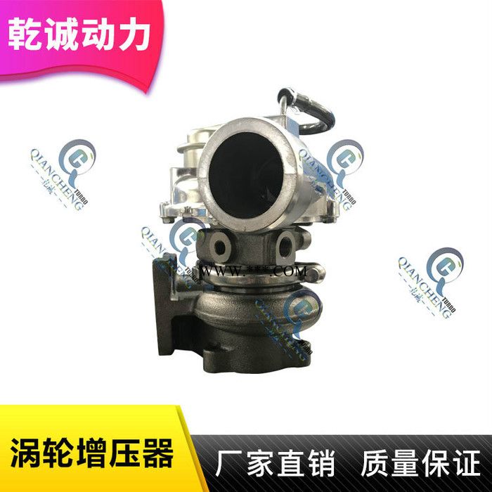 乾诚动力五十铃ISUZU涡轮增压器RHF4 8980118922 8980118923**图2