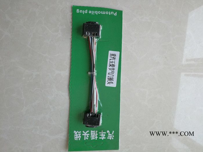 原装玉柴  重汽   节气门插头图2