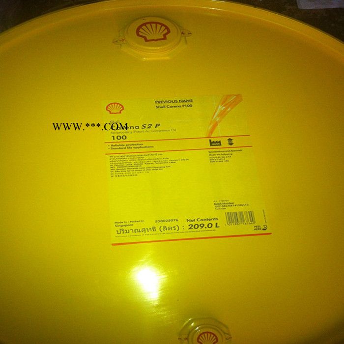 壳牌空气压缩机油,壳牌确能立S2P68往复(活塞)式空气压缩机油,Shell Corena S2R 46,VG150图2