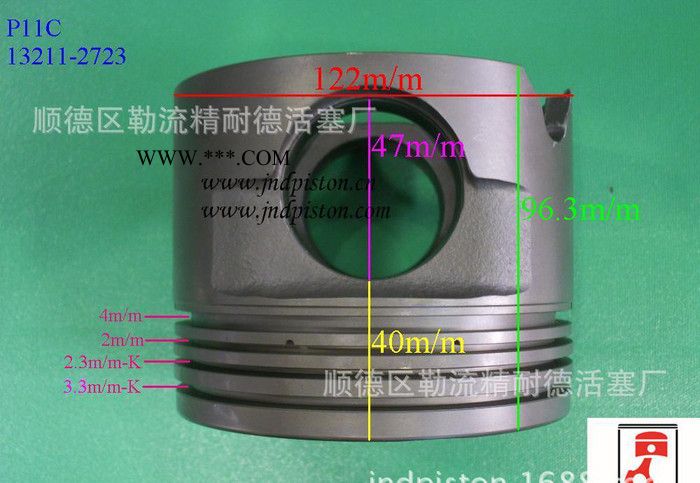 现货直销 日野活塞 发动机活塞 P11C S130B-E0210 搅拌车活塞图2