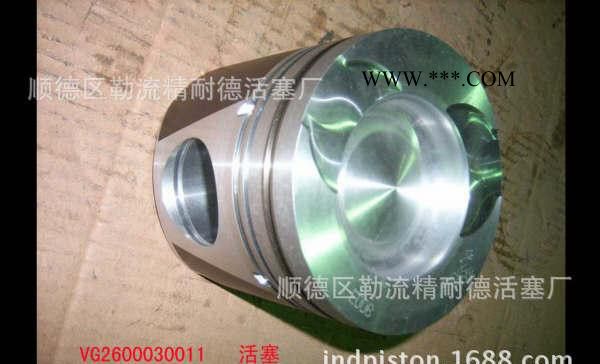 品质保证 斯太尔活塞 HOWO WD618 3210300 汽车活塞图3