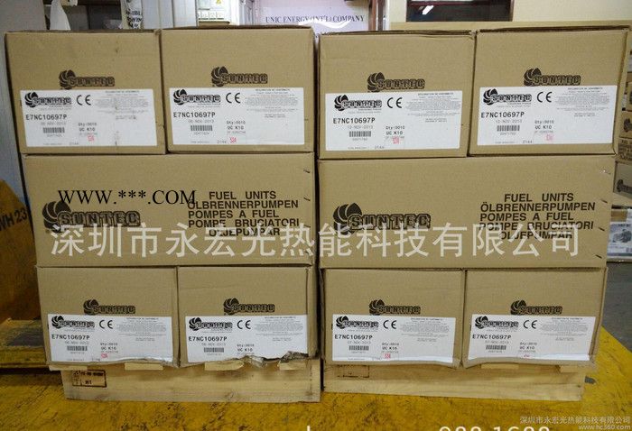 代理百通柴油机油泵E4NA1069|E6NC油泵代理|E7NC1069图3