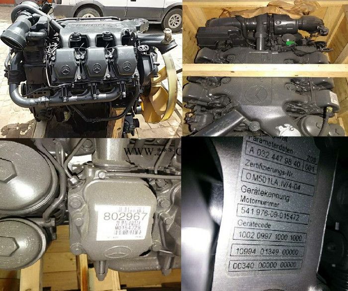 奔驰3340/4141泵车涡轮增压器 奔驰发动机涡轮增压器 奔驰泵车增压器图6