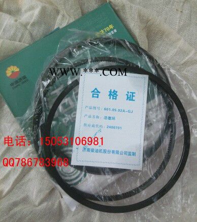 供济柴190系列活塞环，济柴驰动牌6190活塞环，济柴牌活塞环价格图3