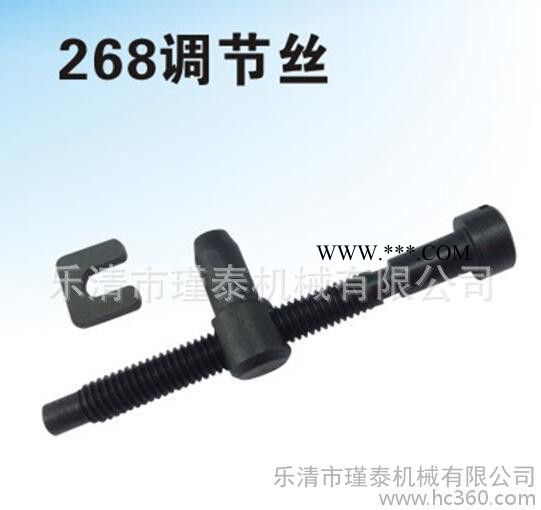 富世华61油锯配件|机油泵|链轮（离合碟）图2