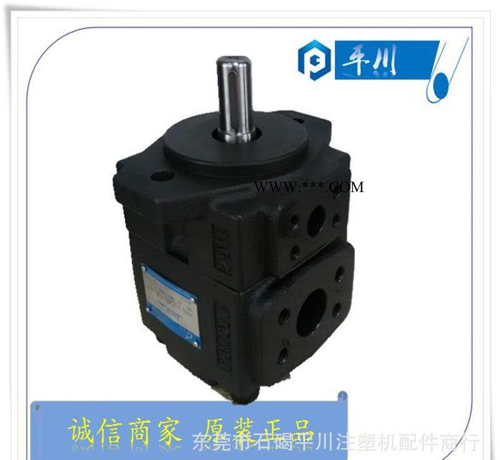 现货注塑机油泵，东莞德群注塑机PV2R1-19油泵，低噪音叶图3