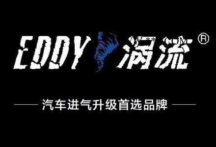 涡轮增压器图3