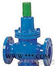 欧宝阀门活塞式减压阀 YK43F活塞式减压阀 先导活塞式减压图3