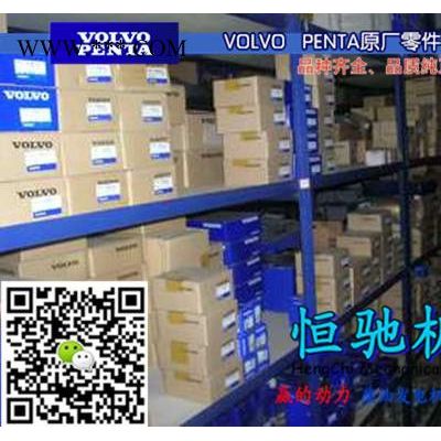 沃尔沃TWD1211VE机油手摇泵|机油泵连接管|机油滤连接管