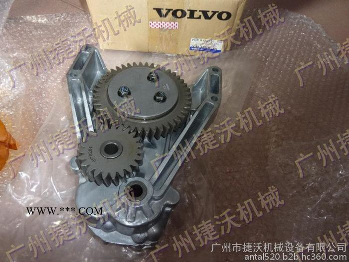 VOLVO/沃尔沃D12D机油泵8170261图4