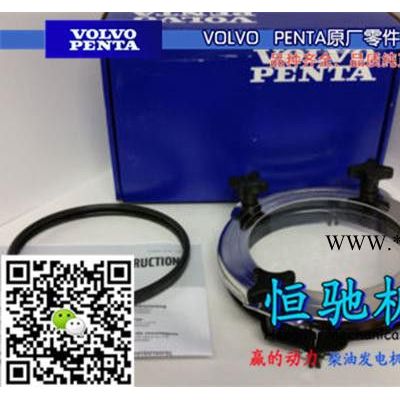 沃尔沃TAD1662VE油水滤杯|机油泵连接管