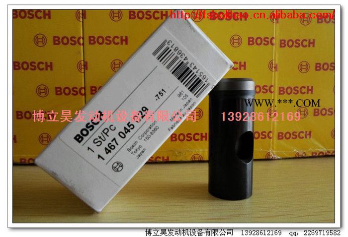 供应博世Bosch1467045029正时活塞图2