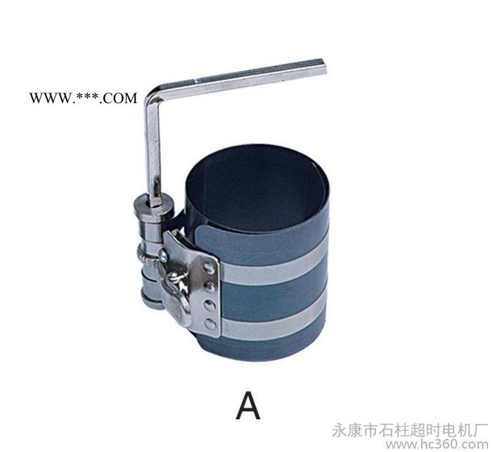 **】活塞环拆装器活塞环可装可卸Hh-2001-B图3