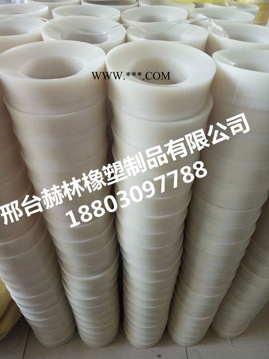 赫林 泥浆泵用活塞皮碗  聚氨酯活塞皮碗图3