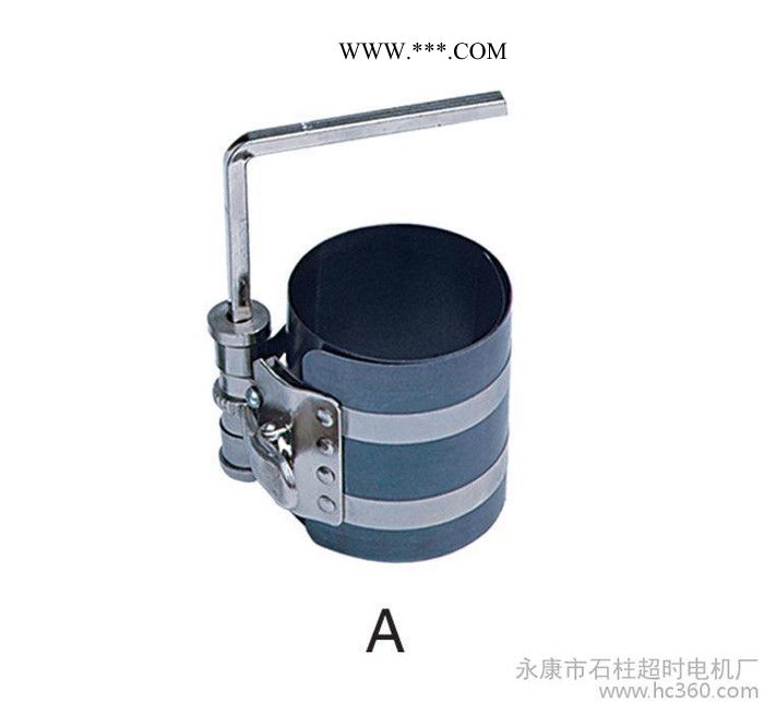 **】活塞环拆装器活塞环可装可卸Hh-2001-C图2