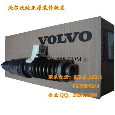 沃尔沃kkk涡轮增压器，沃尔沃博格华纳涡轮增压器图7