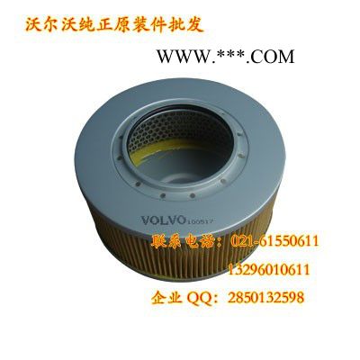 沃尔沃kkk涡轮增压器，沃尔沃博格华纳涡轮增压器图6