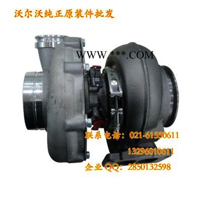 沃尔沃斯维策涡轮增压器图3