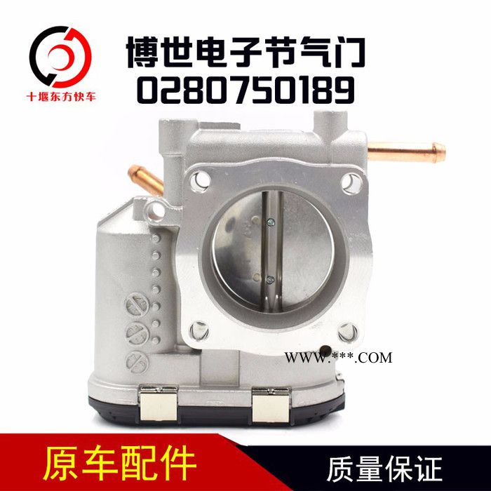 博世电子节气门0280750189天然气发动机配件博世电子节气门0280750189图4