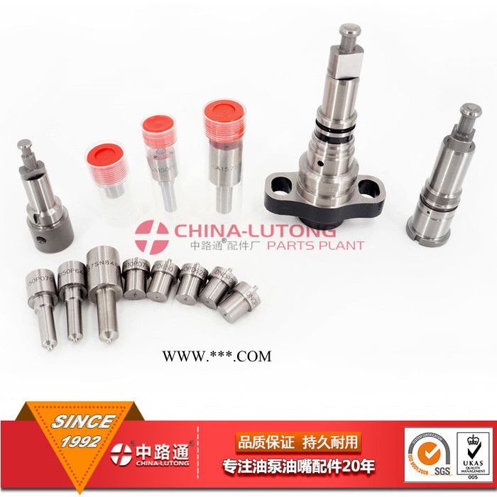 批发柴油发动机油泵油嘴 宝马X7油嘴DLLA148P1347、0 433 171 838图3