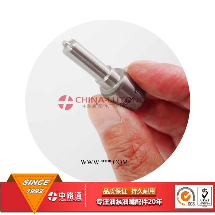 批发柴油发动机油泵油嘴 宝马X7油嘴DLLA148P1347、0 433 171 838图2