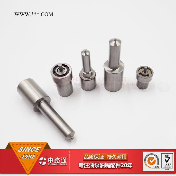 批发柴油发动机油泵油嘴 宝马X7油嘴DLLA148P1347、0 433 171 838图1