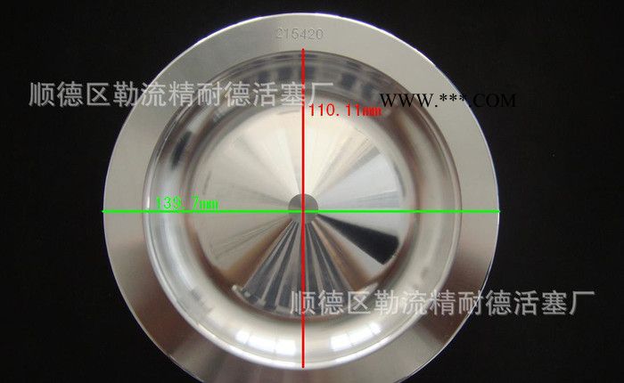 特价** 保用一年 活塞 3023102 船机活塞 发动机活塞图2