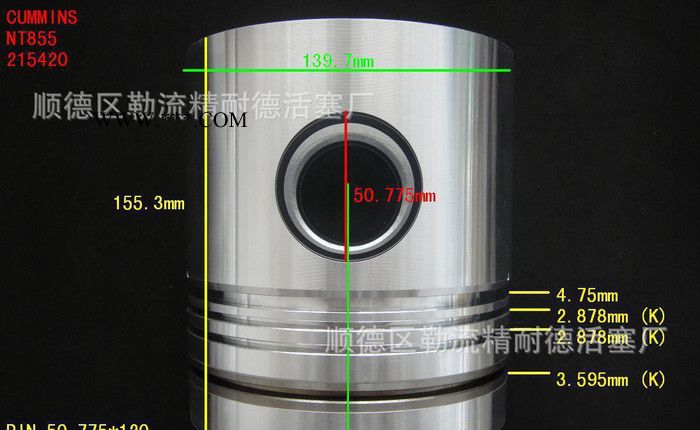 特价** 保用一年 活塞 3023102 船机活塞 发动机活塞图3