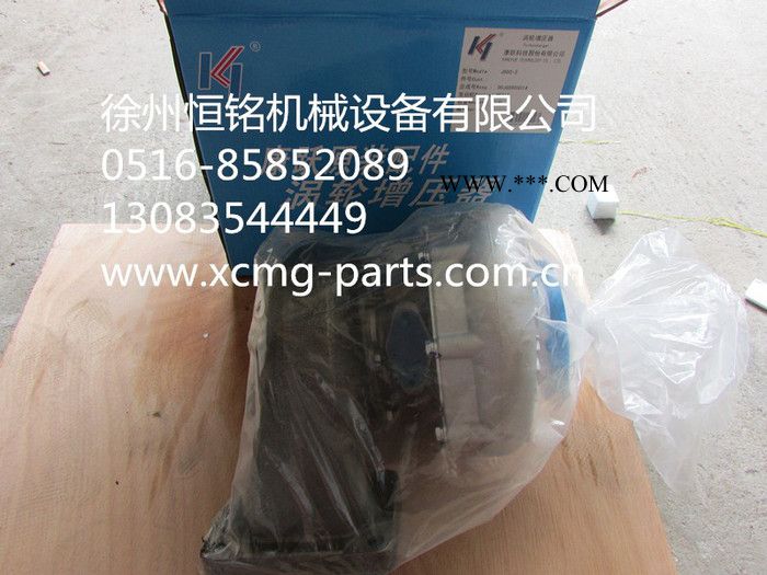 供应潍柴机械及行业设备专用配件     涡轮增压器WD615(备件)图1