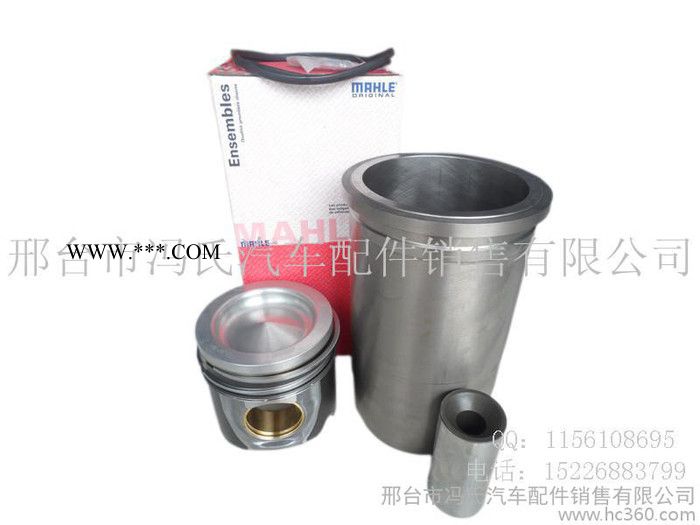供应奔驰卡车配件OM501 OM502四配套 缸套 活塞 活塞环 活塞销图3