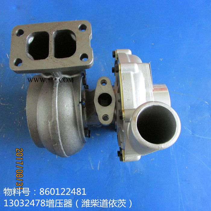 供应徐工装载机配件860122481涡轮增压器13032478(道依茨)图3