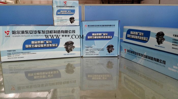 东安汽发4G18M2-FR-1011950机油泵图3