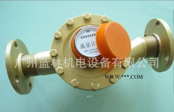LS旋转活塞式流量计    旋转活塞式流量表图2