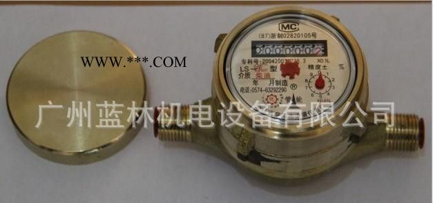 LS旋转活塞式流量计    旋转活塞式流量表图1