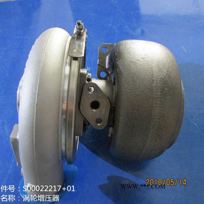 供应徐工机械上柴发动机配件S00022217+01涡轮增压器图4