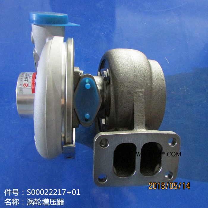 供应徐工机械上柴发动机配件S00022217+01涡轮增压器图3