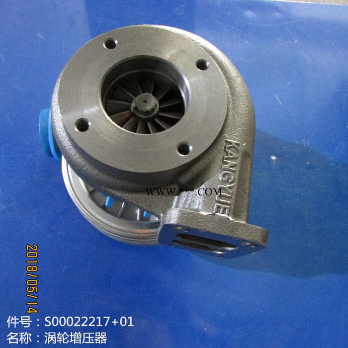供应徐工机械上柴发动机配件S00022217+01涡轮增压器图1