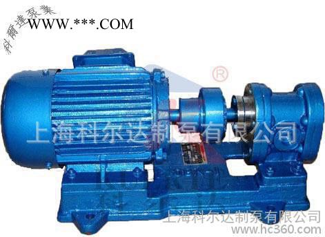 科尔达牌 抽油泵 自吸油泵 汽油泵 机油泵 KCB 型 2CY型 WCB型图2