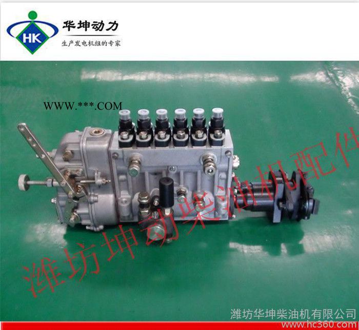 潍坊柴油机配件6113柴滤罐 6113高压油泵 机油泵 机油冷却器盖板图3