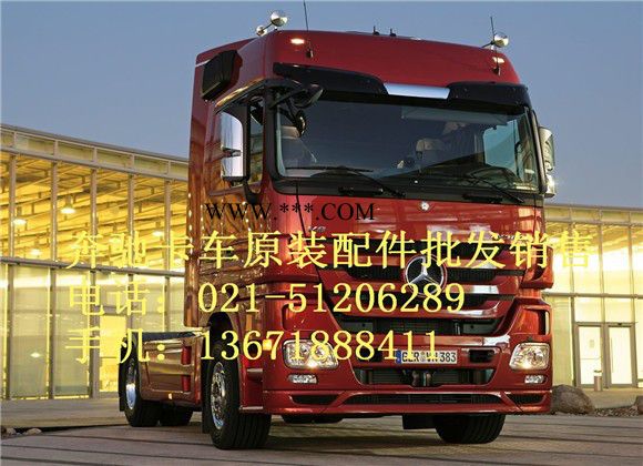 奔驰卡车机油泵-皮带涨紧轮-张紧轮配件图2