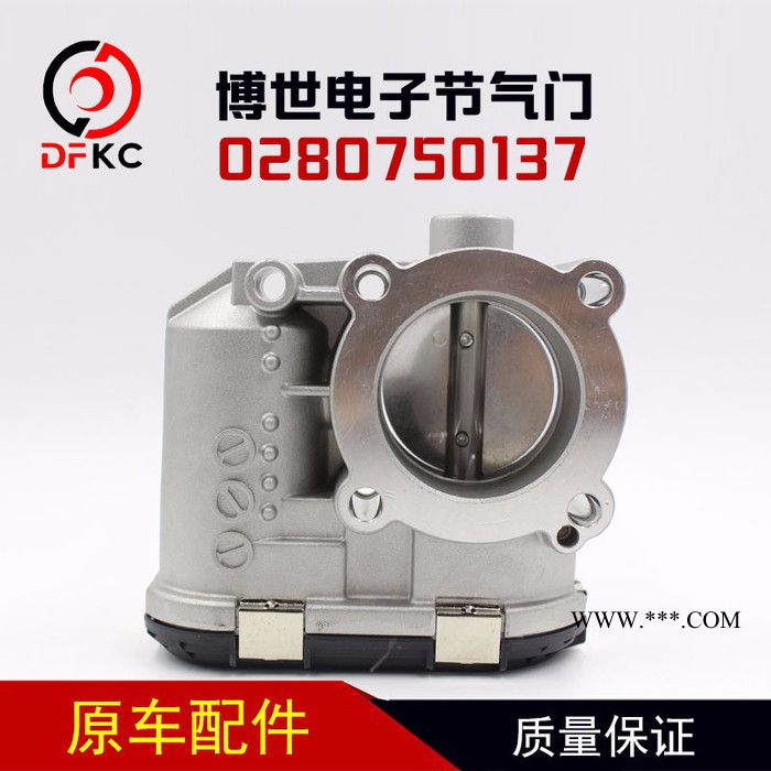 博世节气门0280750137   BOSCH 博世 节气门体 电子节气门 订货号：0280750137图4
