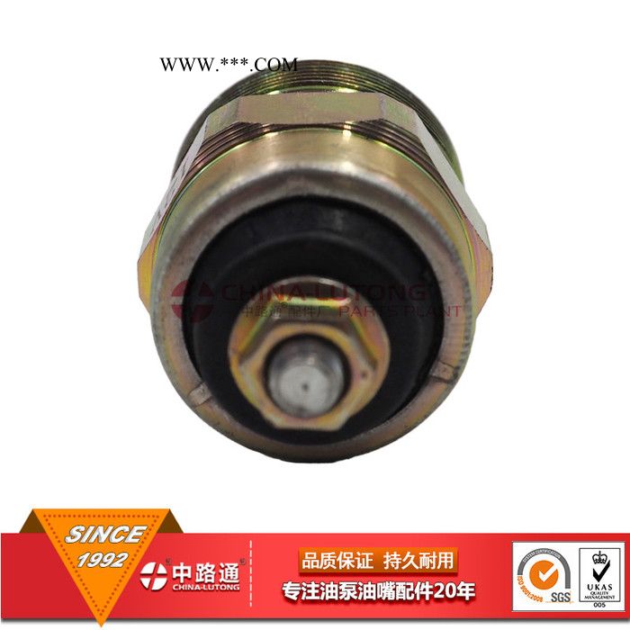 柴油发动机油泵配件 12V进油电磁阀9900015 短电磁阀图3