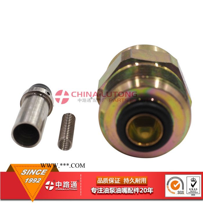 柴油发动机油泵配件 12V进油电磁阀9900015 短电磁阀图4