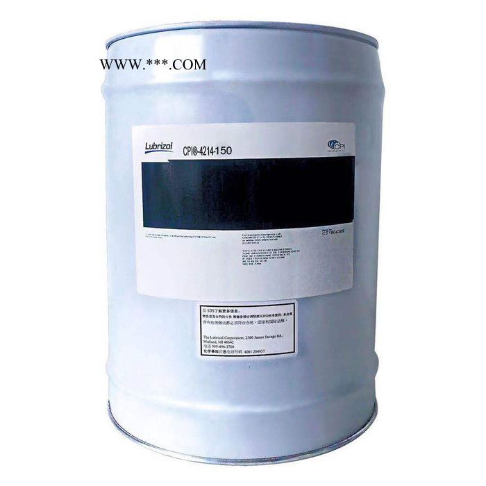 天然气压缩机机油泵 食品级32齿轮油食品级合成齿轮油图3