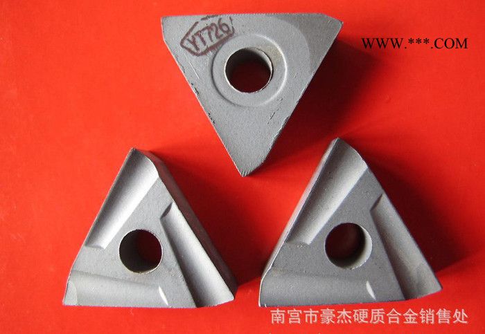 硬质合金机夹刀片 玉米铣刀曲轴专用车刀YS30 SPHW120408图2