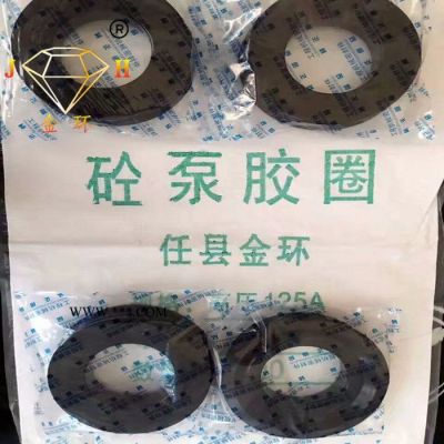 中联活塞 超耐磨橡胶活塞 200中联活塞 纯橡胶分体中联活塞金环现货直销