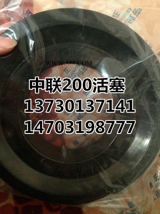中联活塞 超耐磨橡胶活塞 200中联活塞 纯橡胶分体中联活塞金环现货直销图2